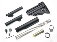 VLTOR Basic Carbine Combo Kit - Standard
