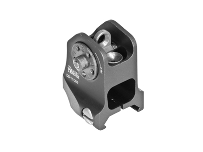 Daniel Defense A1.5 Fixed Rear Sight