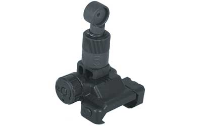 Knight's Armament Micro Flip-Up Rear Sight 200-600 Meter Knight's Armament Micro Flip-Up Rear Sight 200-600 Meter