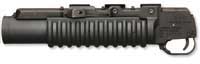 M203 Parts & Accessories