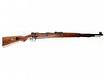 Mauser Parts and Accessories