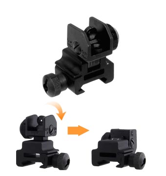 UTG MNT-951 Tactical Flip-Up Rear Sight for Picatinny UTG MNT-951 Tactical Flip-Up Rear Sight for Picatinny