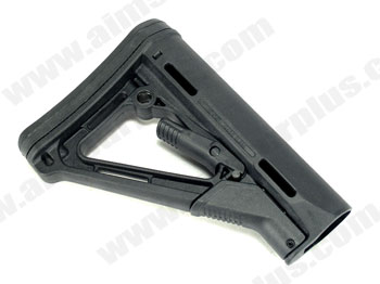 MagPul CTR Commercial version (also fits Sig 556)