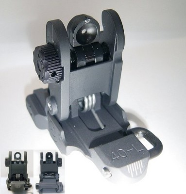 ARMS #40L SP Rear Flip Up Sight with Same Plane Aperature